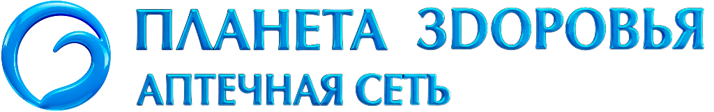 Цистениум II купить